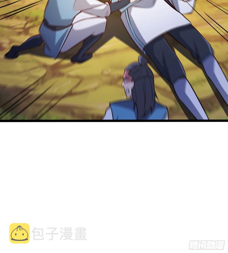 第310话 我七你三30