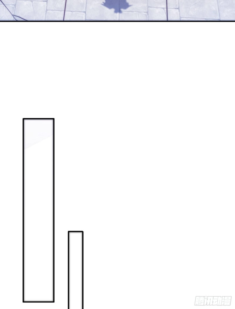 第301话 江辰拜师13