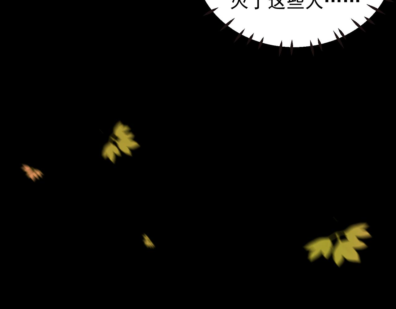 第14话 脱衣服吧24