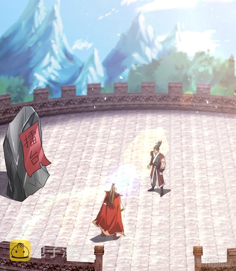 第303话 比武选亲29