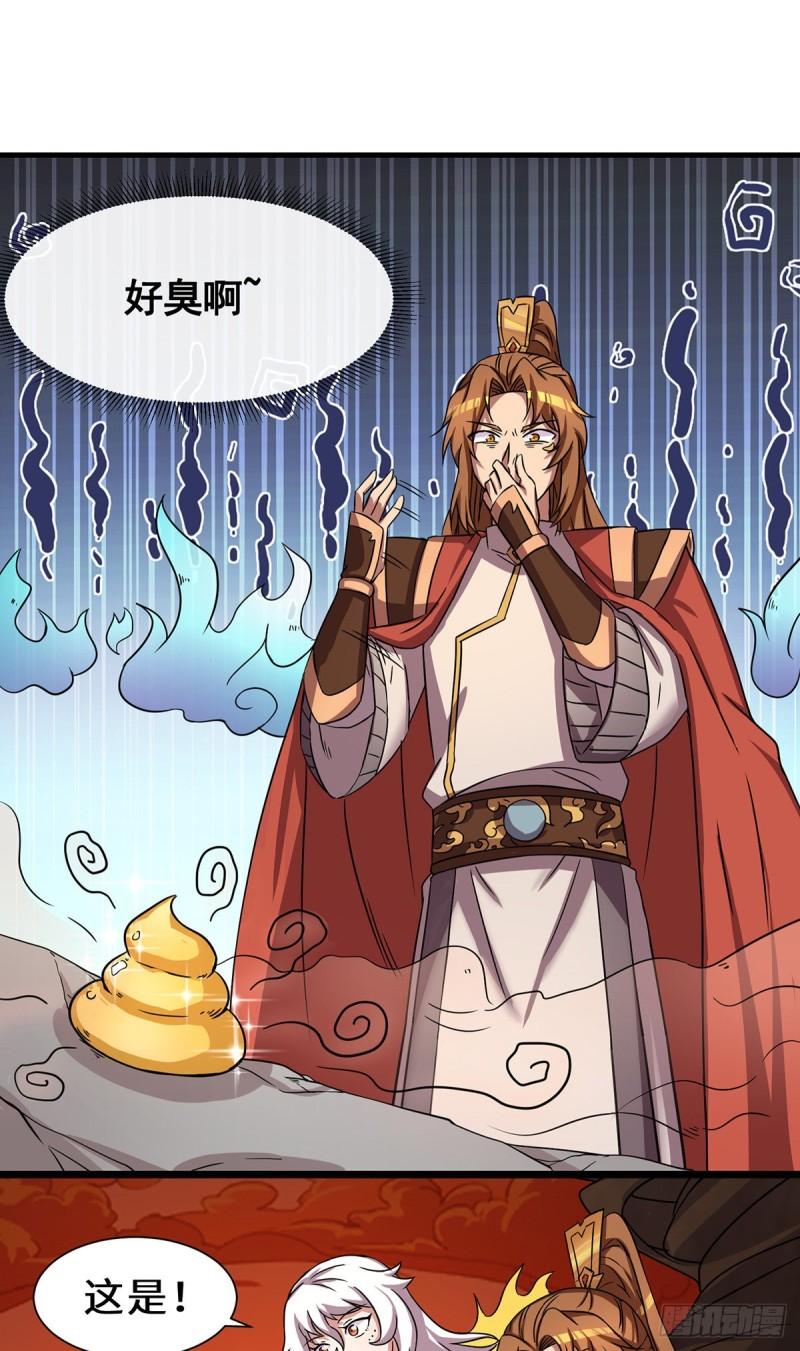 第272话 传承八方浮土~3