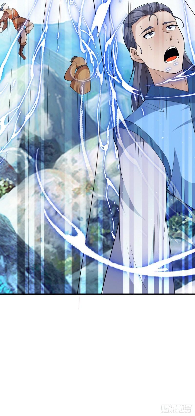 第244话 好兄弟，讲义气！29