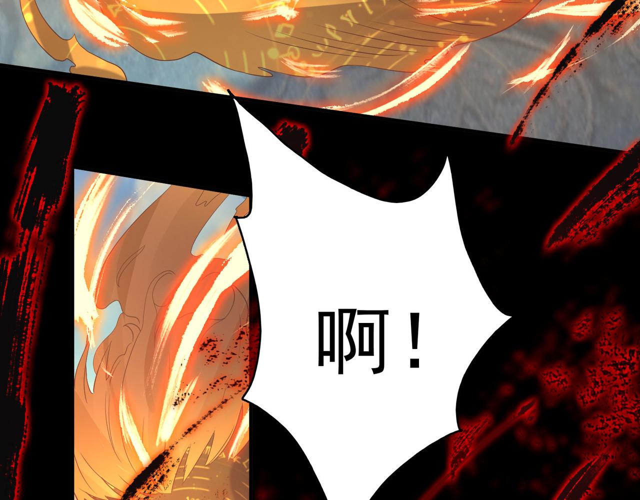第14话 脱衣服吧147