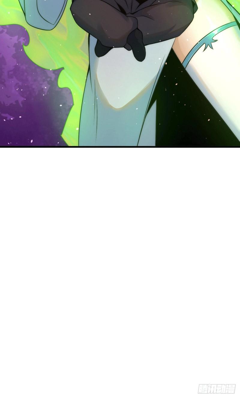 第226话 杀千刀的盗墓贼31