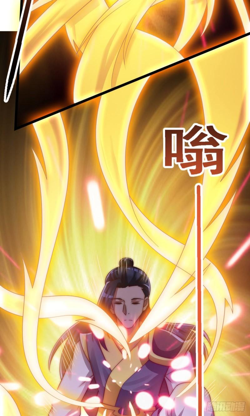 第287话 我要挑战所有人80