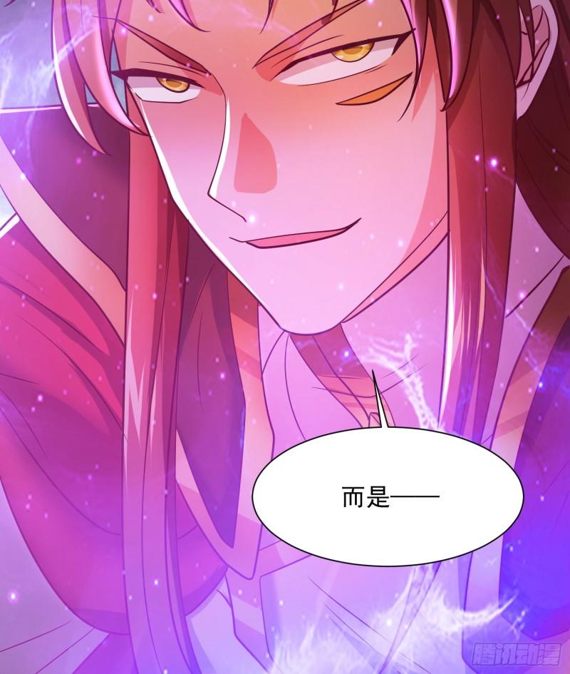 第311话 天地紫气斩40