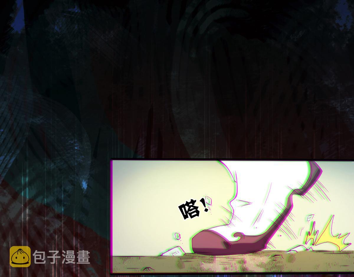 第2话 带路！54