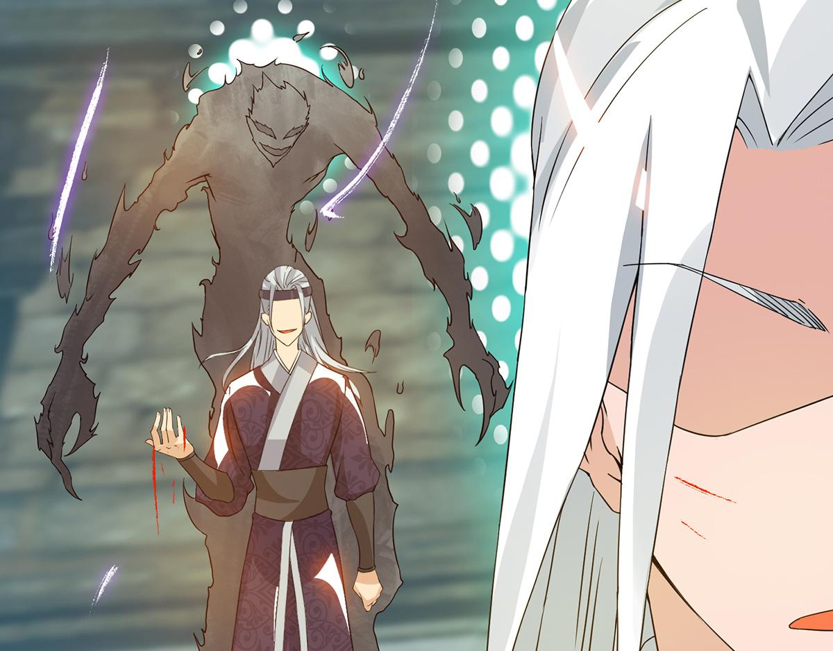 第66话 我只会两种职业？123