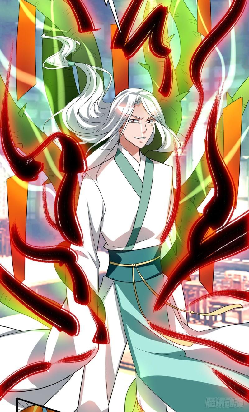 第57话 你见过江辰吗？16