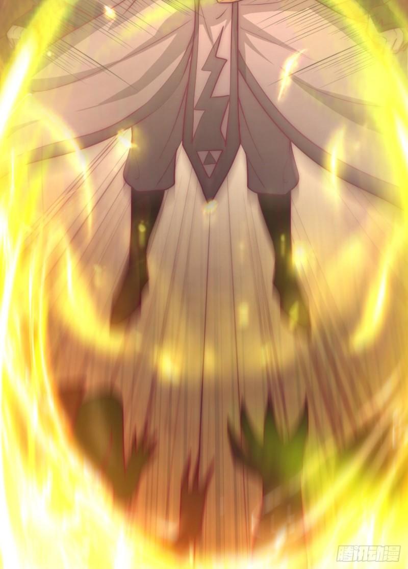 第288话 要我去相亲22