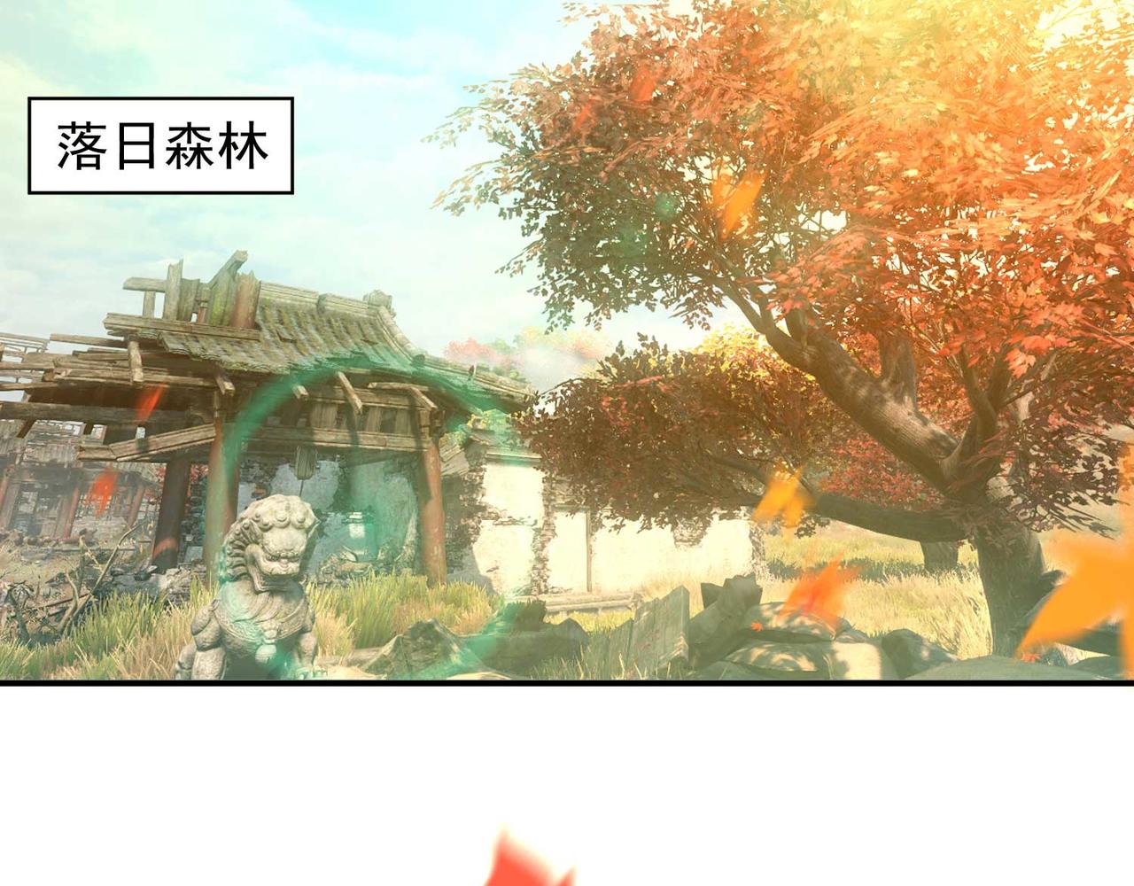 第11话 你也配？4
