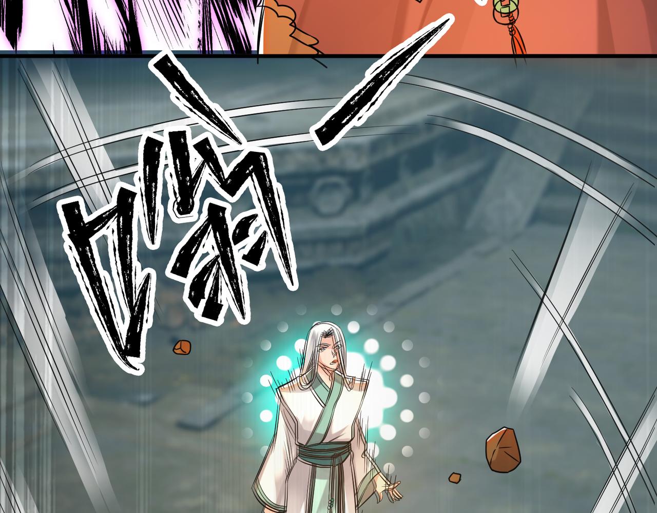 第64话 接近秘密？！81