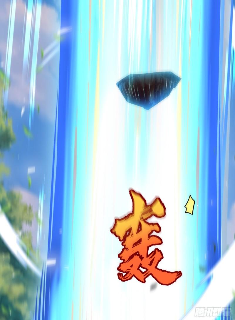 第316话 福地拆迁30