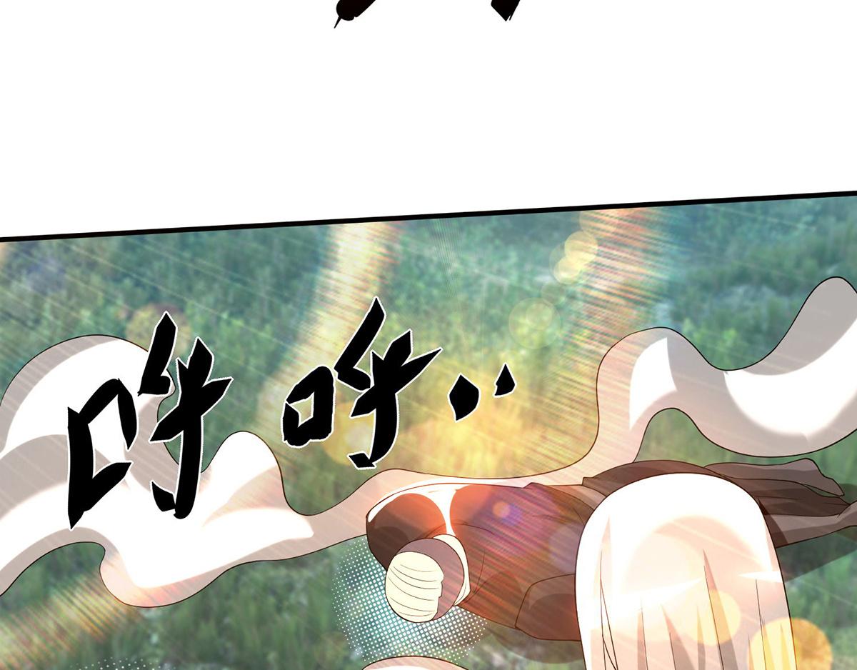 第68话 大象有形！49