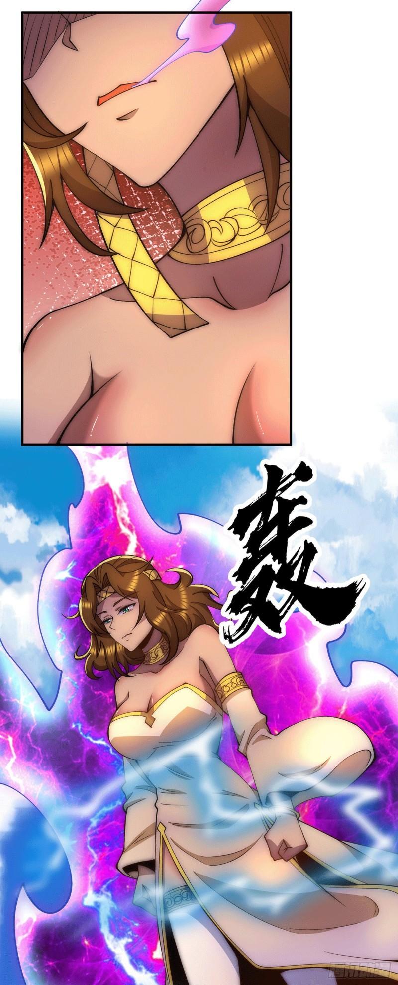 第254话 这是师傅的天下！34