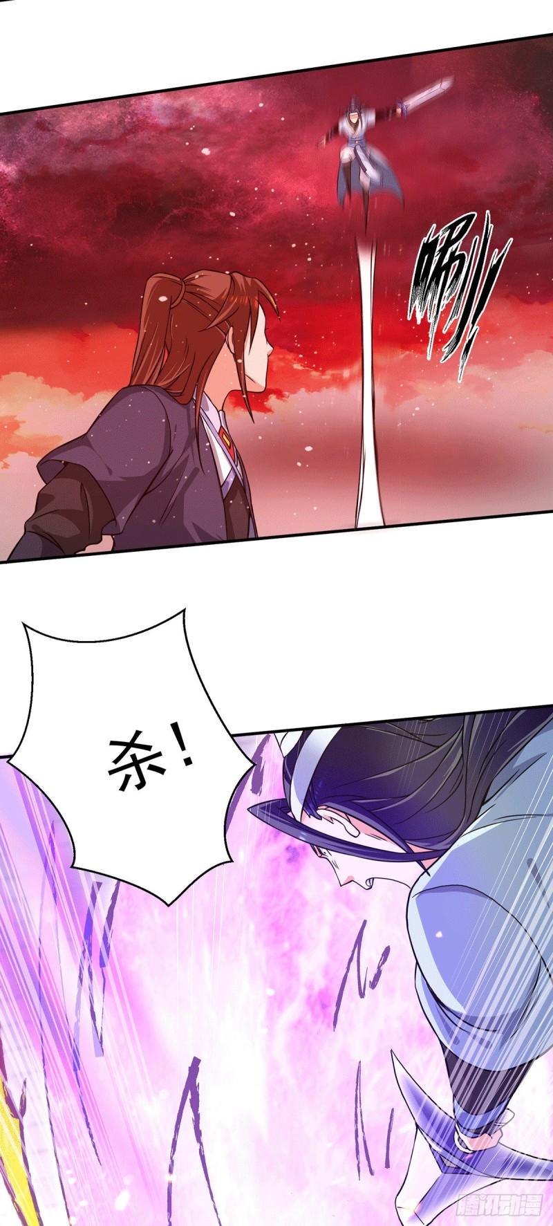 第119话 找死便成全你22