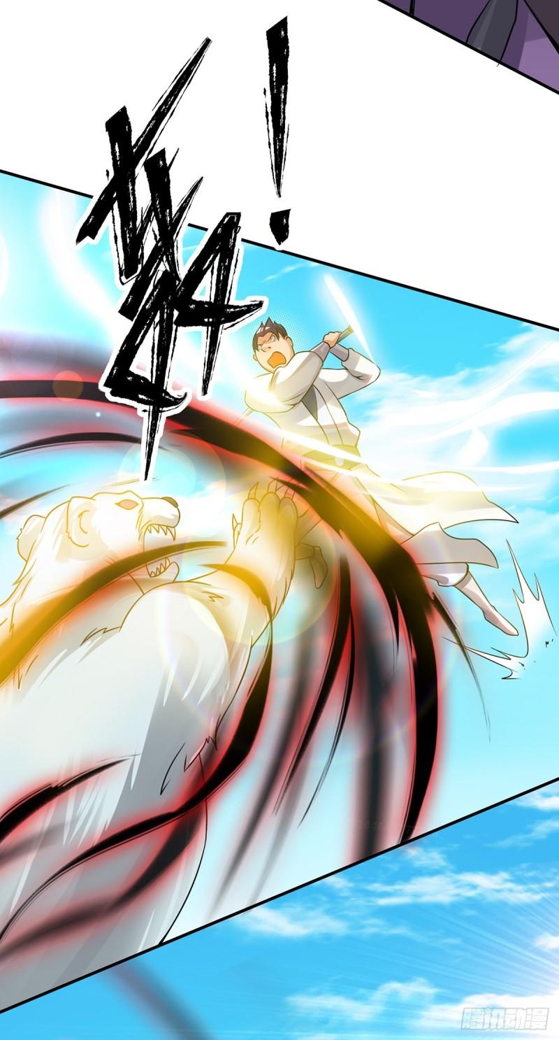 第74话 尔等皆爲蝼蚁！6