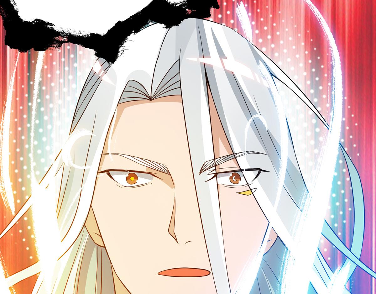 第69话 师傅人家灵气耗尽了~77