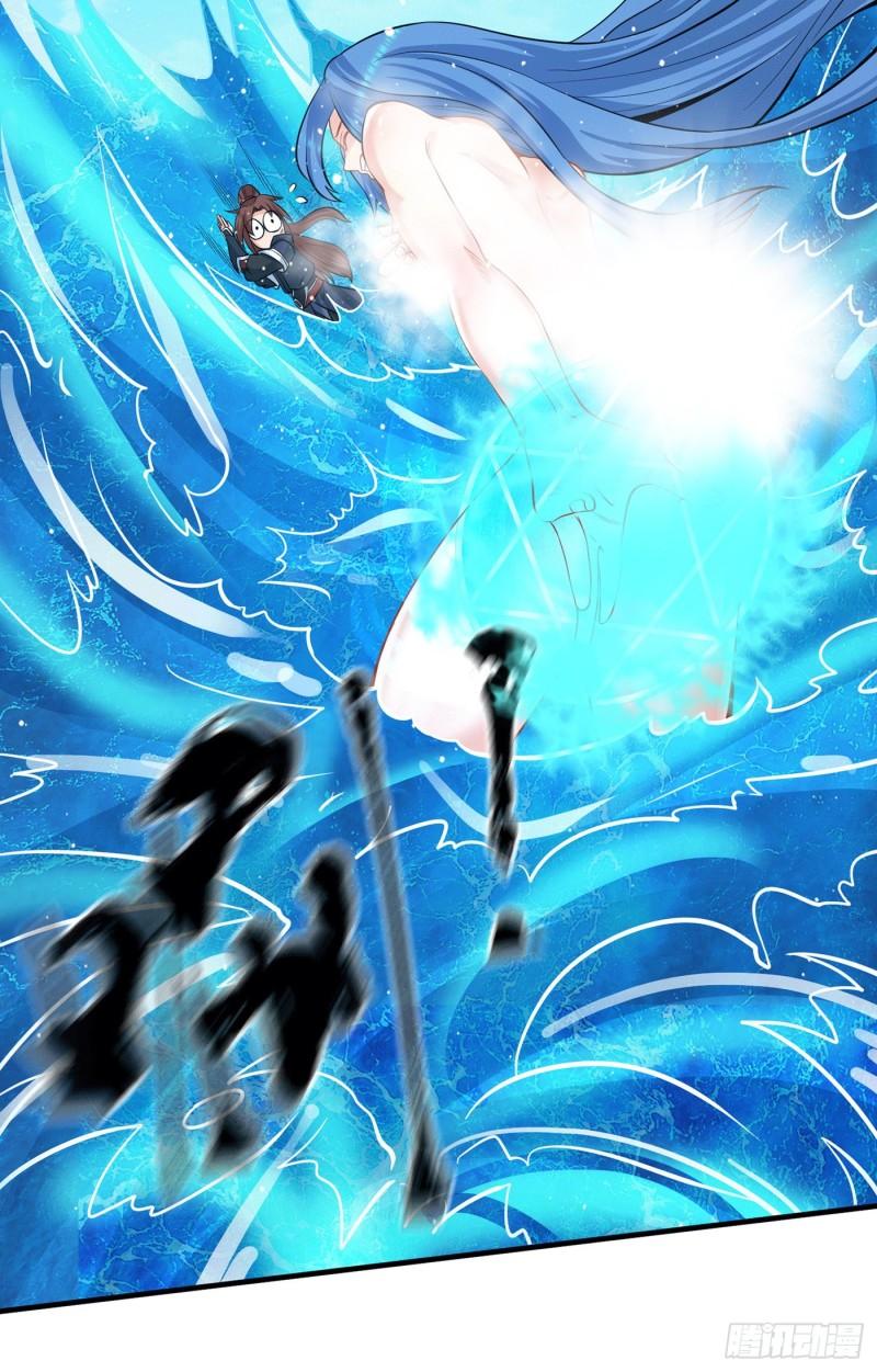 第155话 散步偶遇美女洗澡8