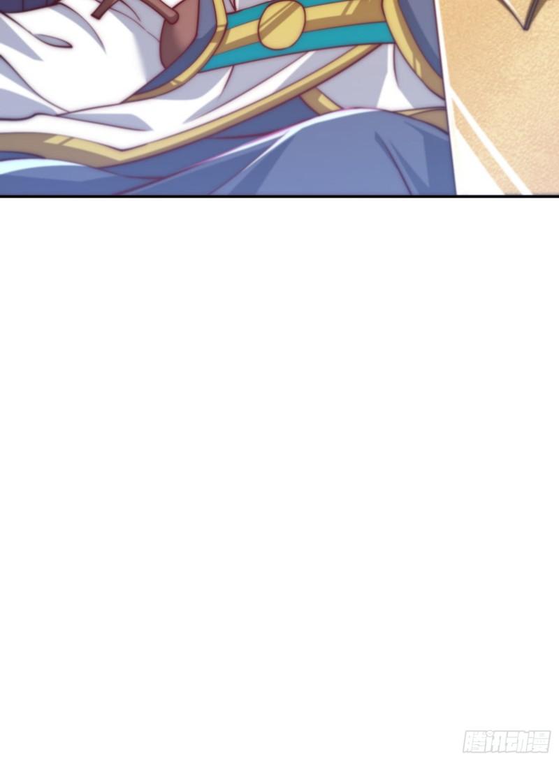 第301话 江辰拜师20