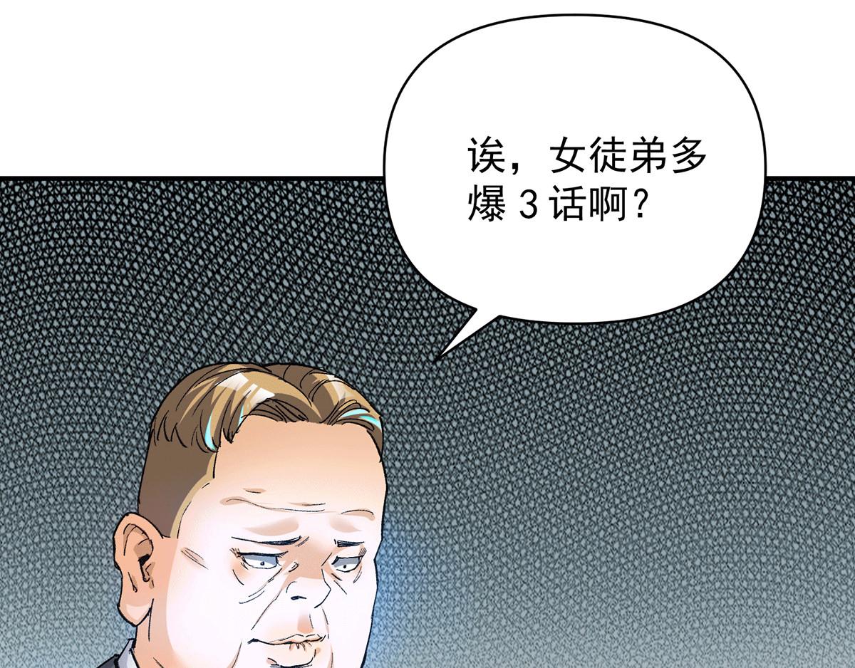 福利小剧场3