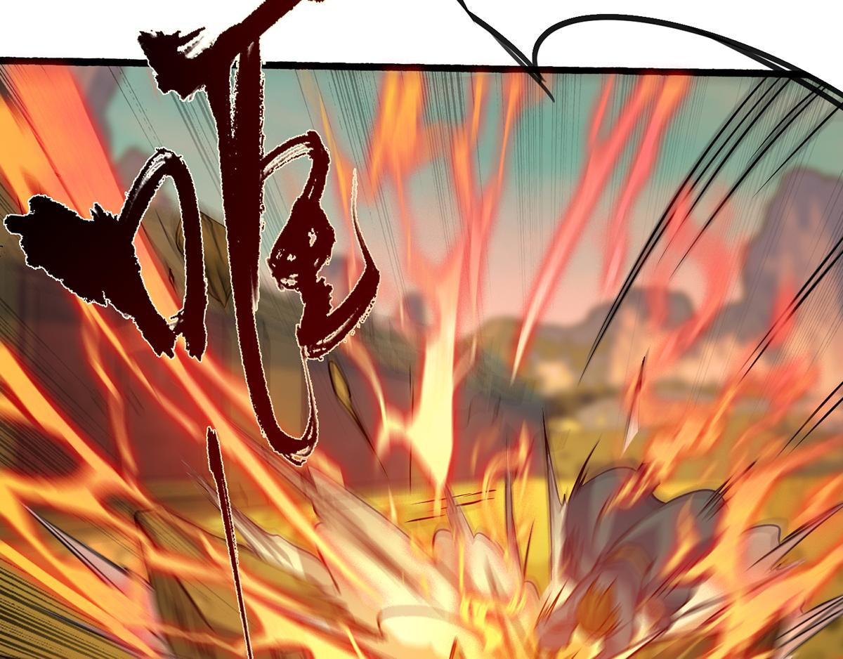 第3话 神魂残念！40