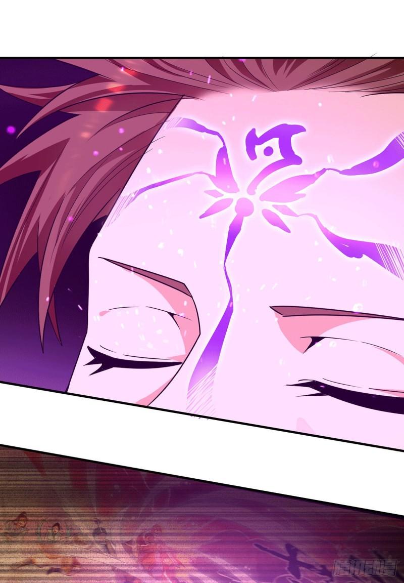 第118话 淬链己身10