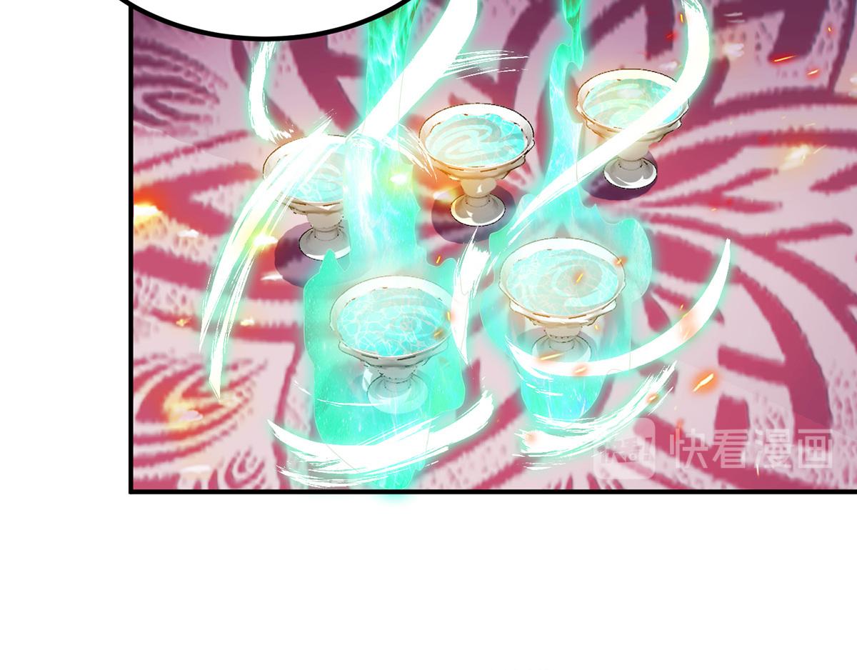 第60话 小弟弟娶我呀？32