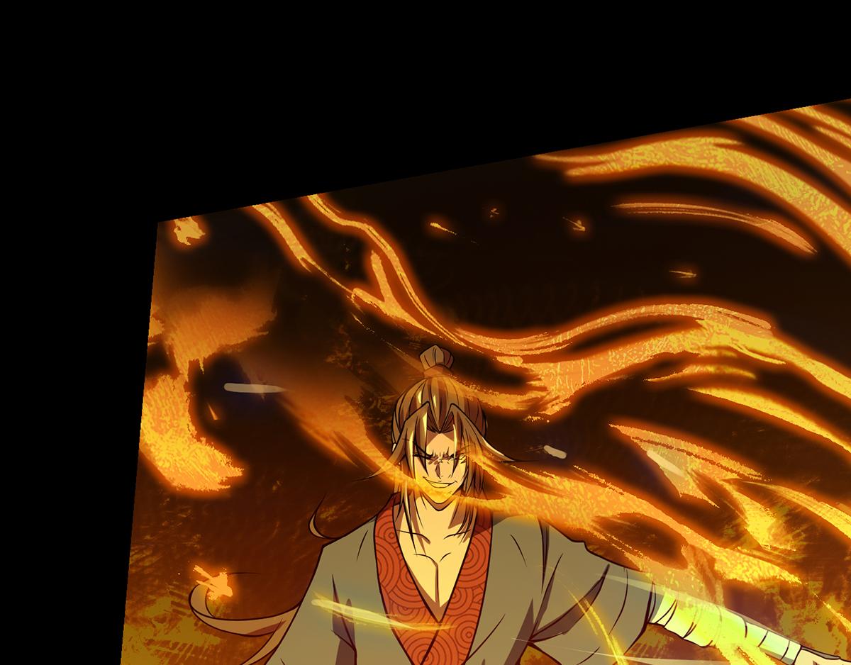 第3话 神魂残念！73