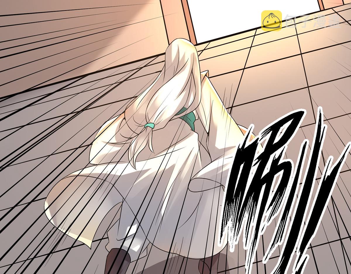 第65话 你想好怎麽死了吗？83