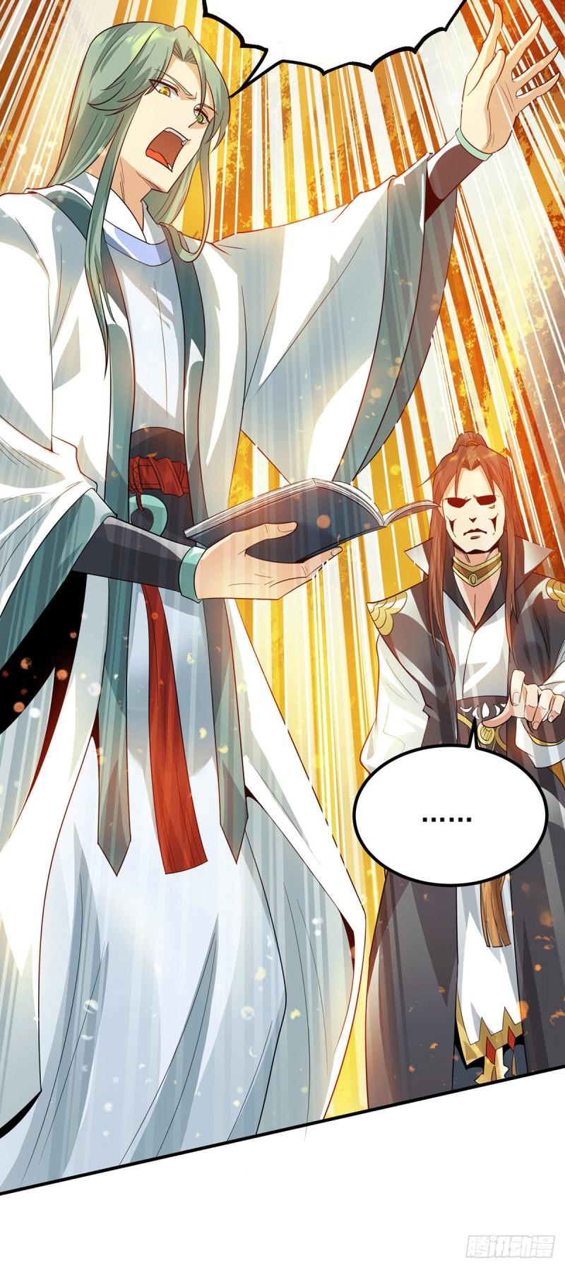 第85话 社会语录？！25
