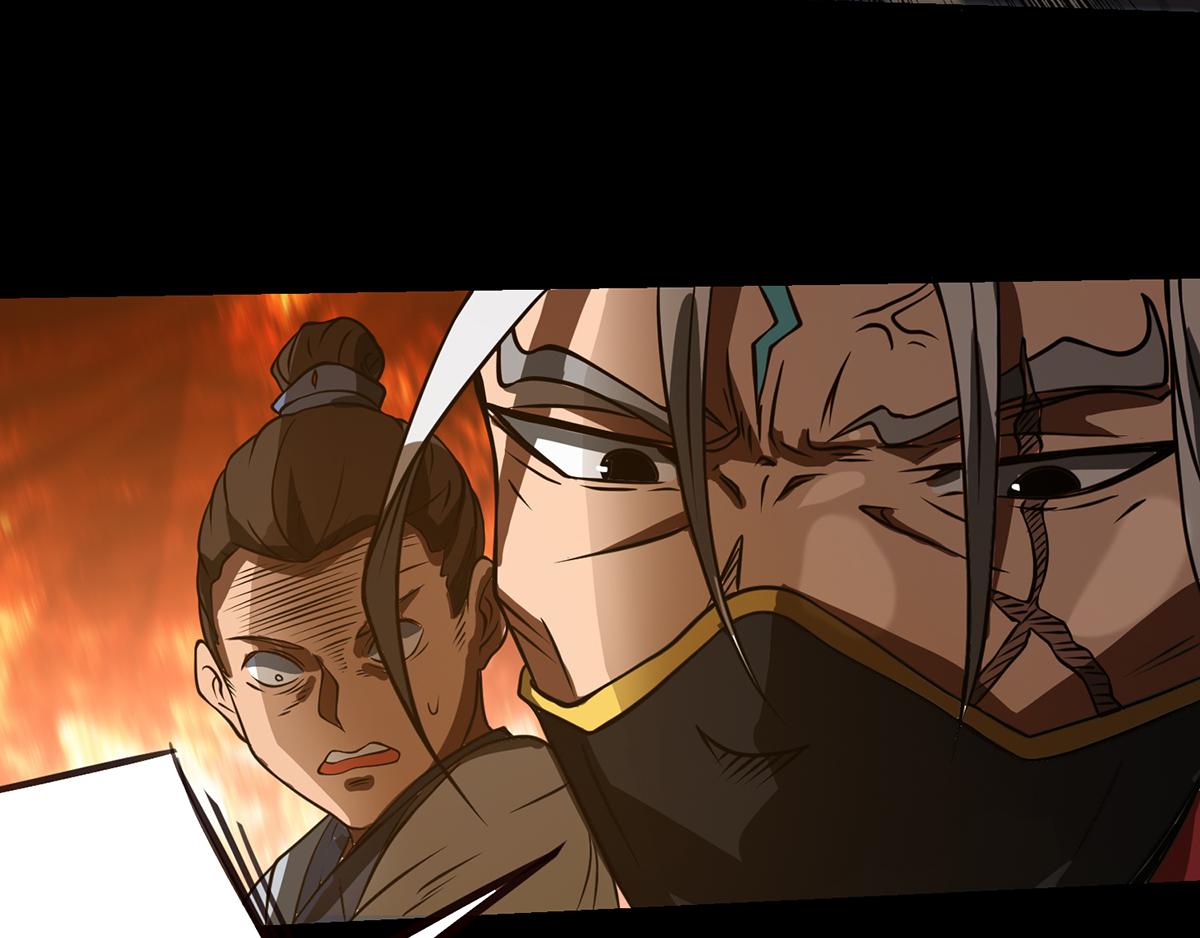 第3话 神魂残念！91