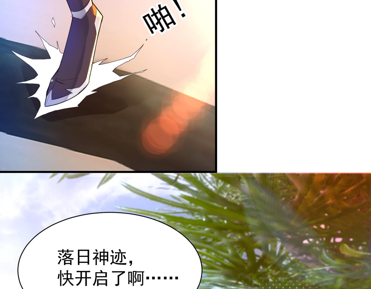 第14话 脱衣服吧63