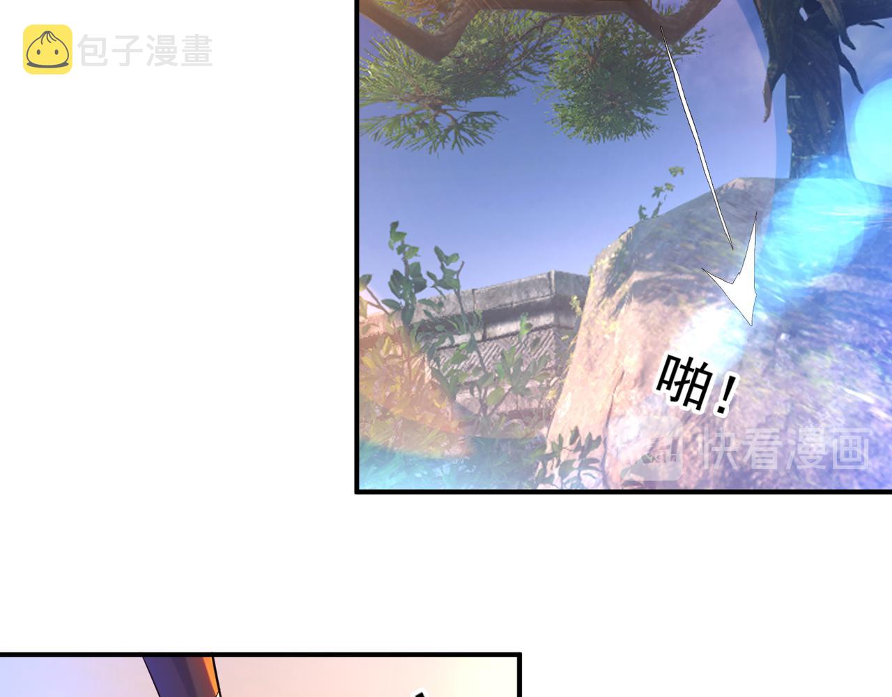第14话 脱衣服吧62