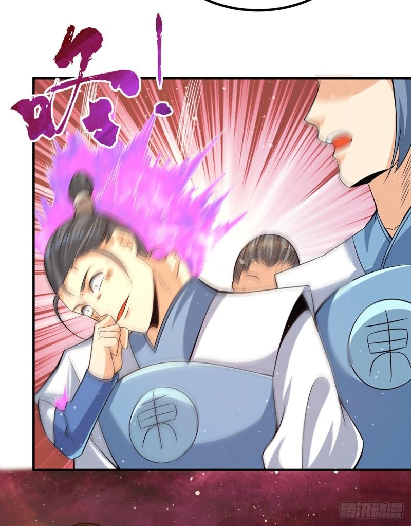 第153话 魔族现世14