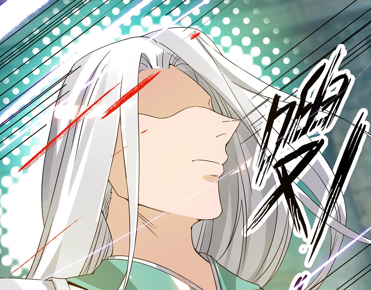 第66话 我只会两种职业？119