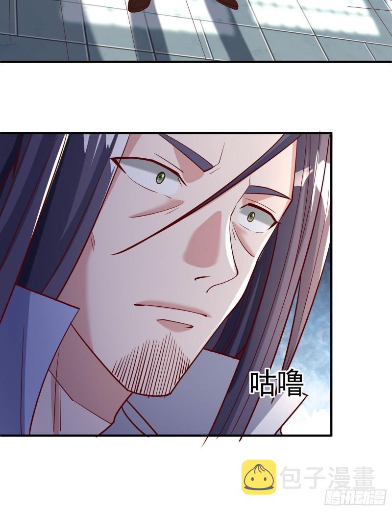 第302话 罕见龙脉？35