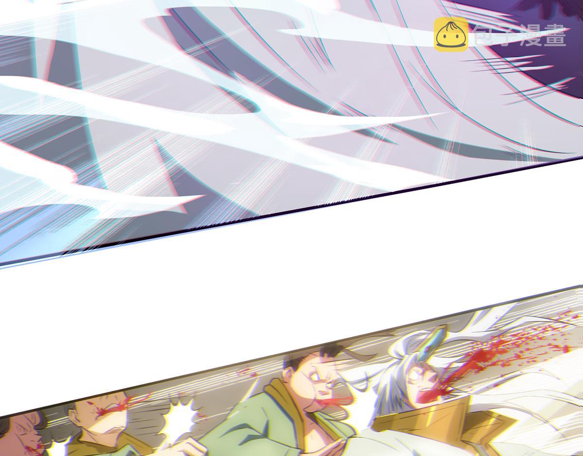 第2话 带路！89