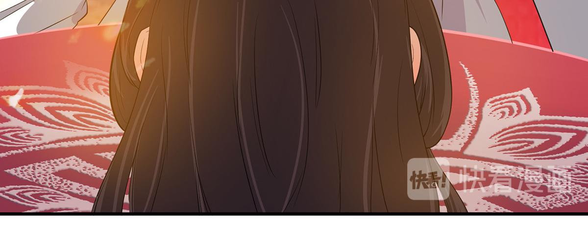 第60话 小弟弟娶我呀？66