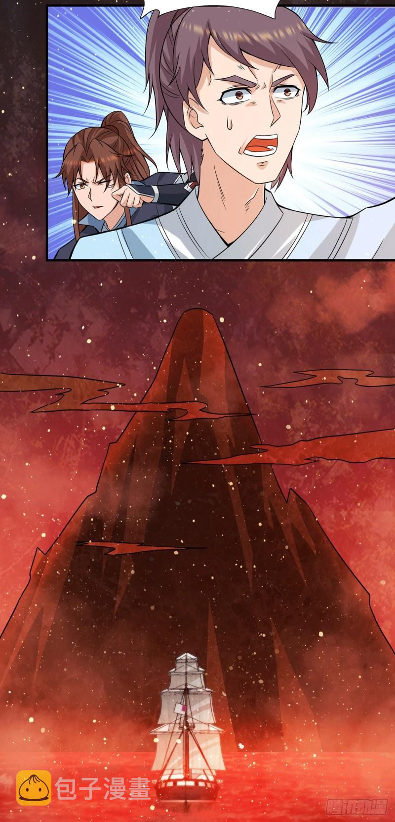 第153话 魔族现世9