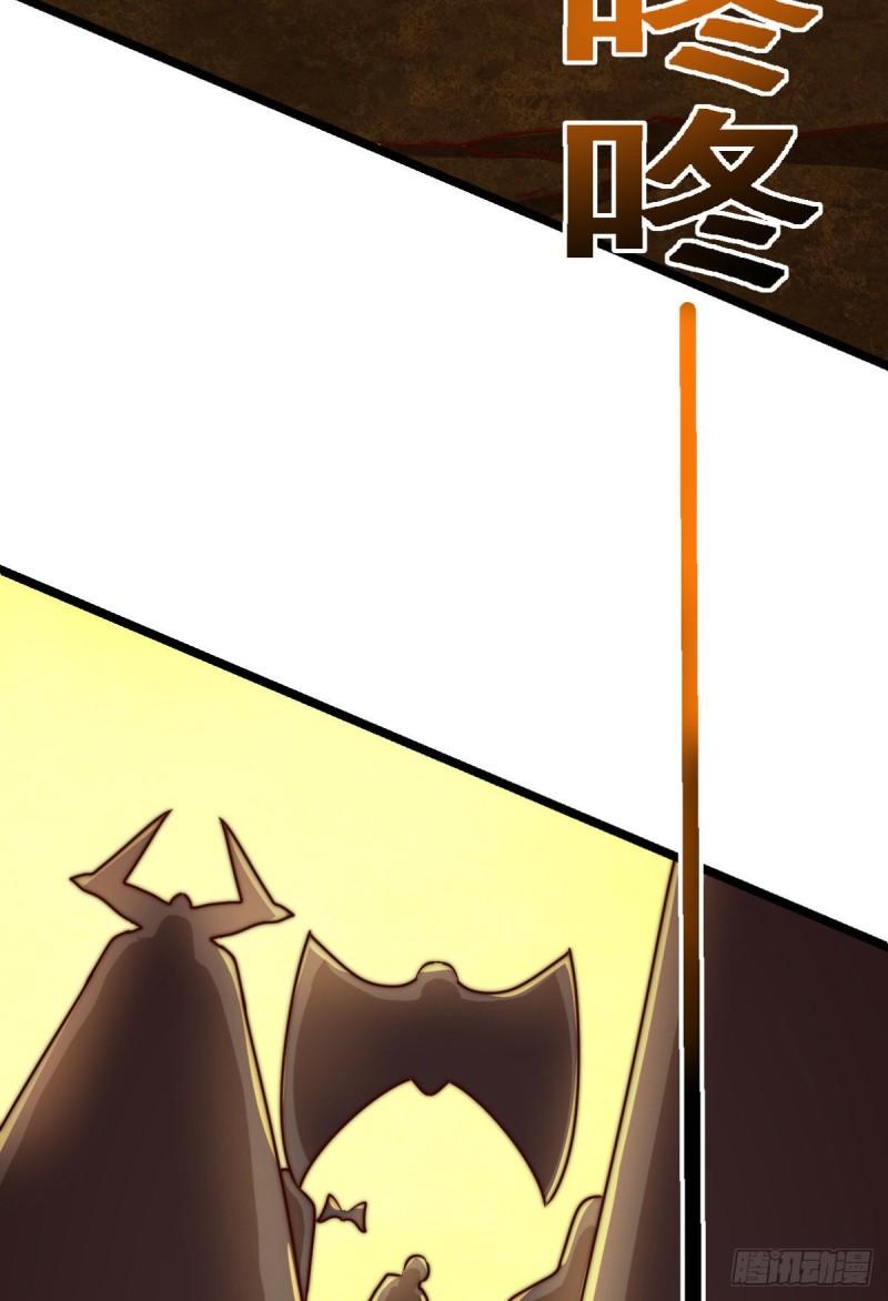 第287话 我要挑战所有人26