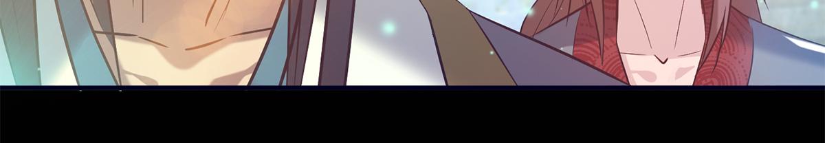 第7话 拐走丹阁14