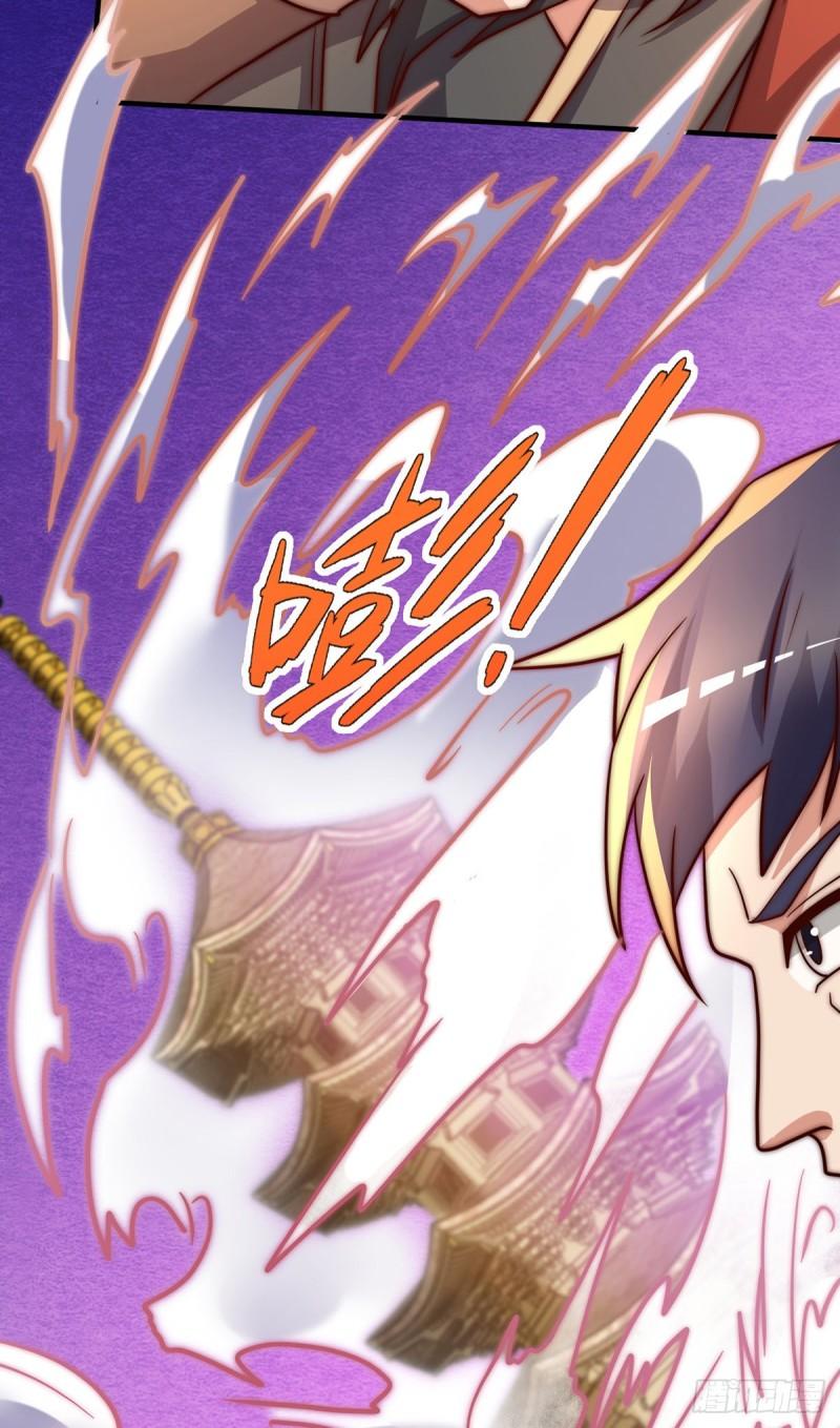 第274话 逃出玄族40