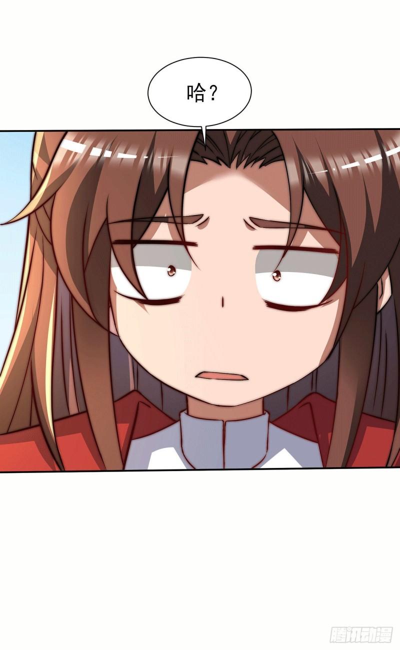 第257话 无神大陆不需要你们32