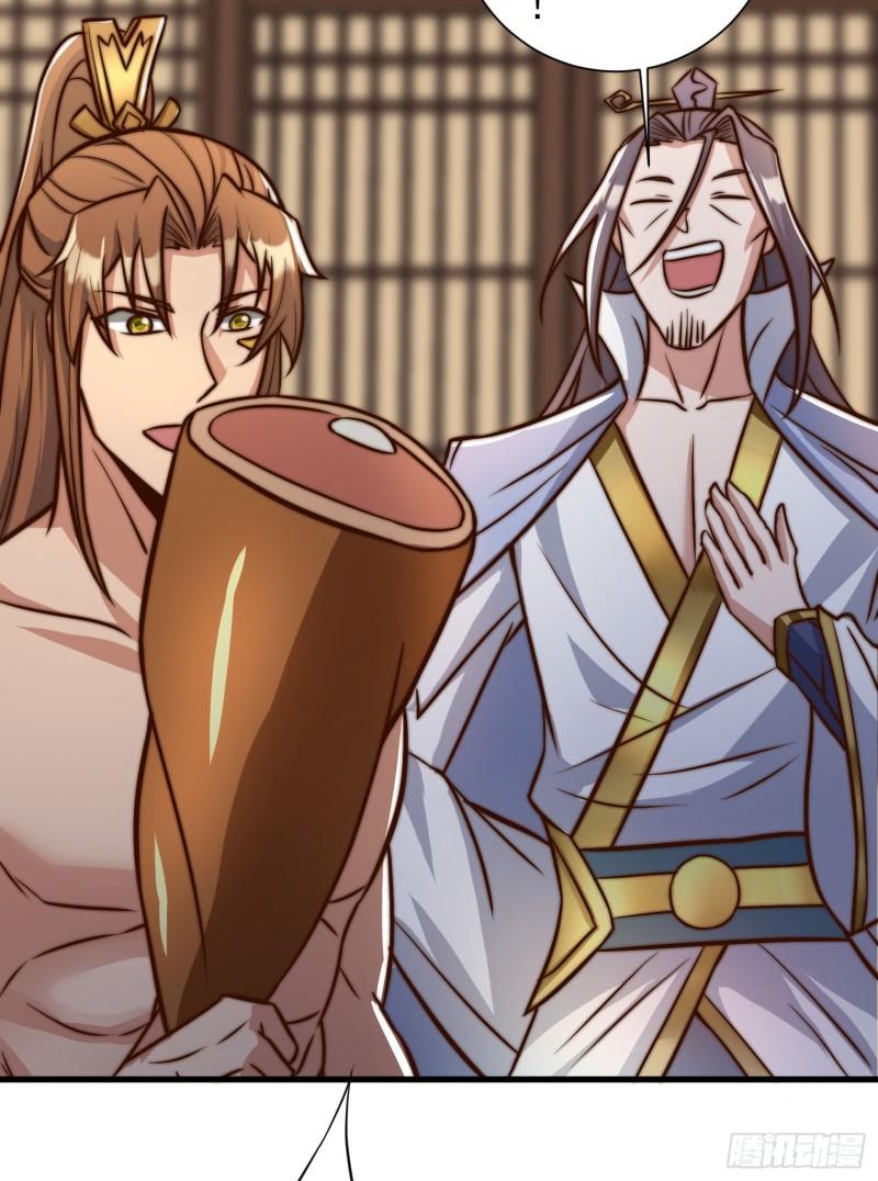第305话 师傅你干嘛？59