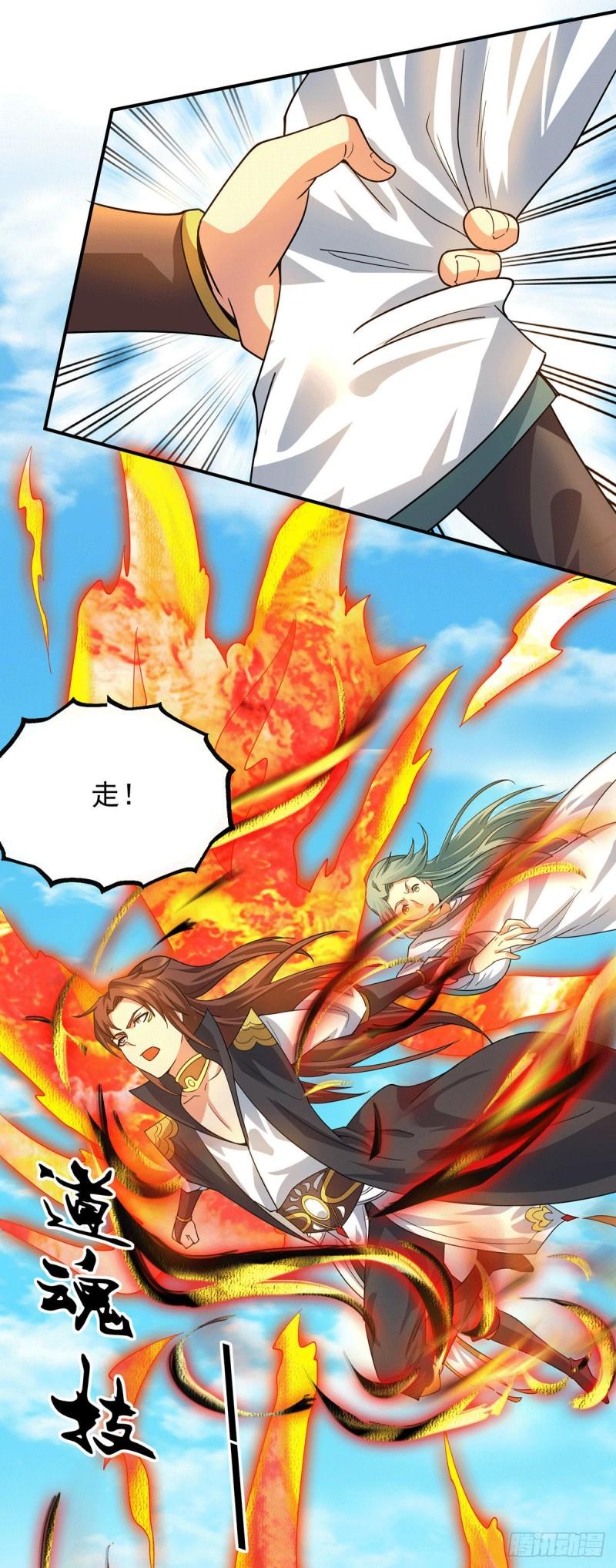 第89话 舔到最後应有尽有12