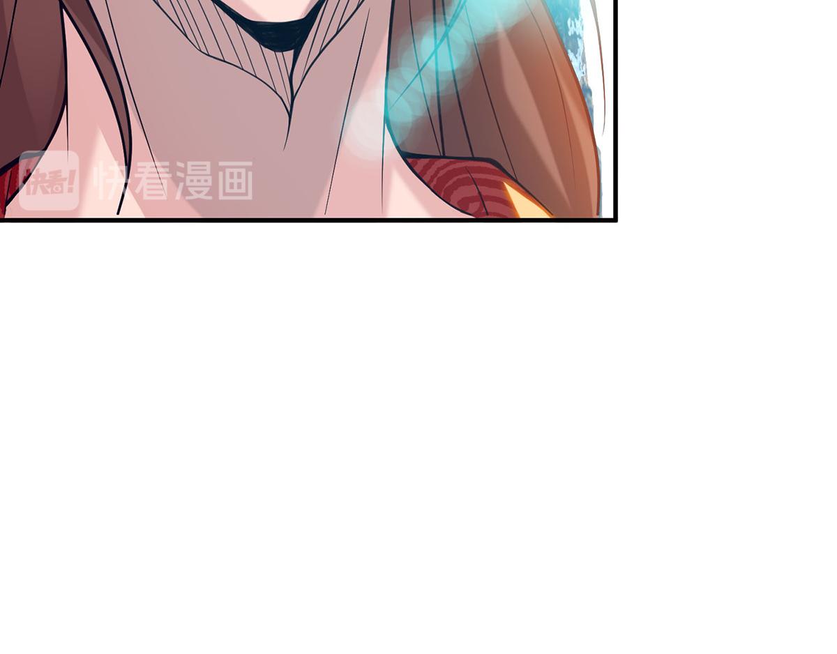 第8话 封灵印！95