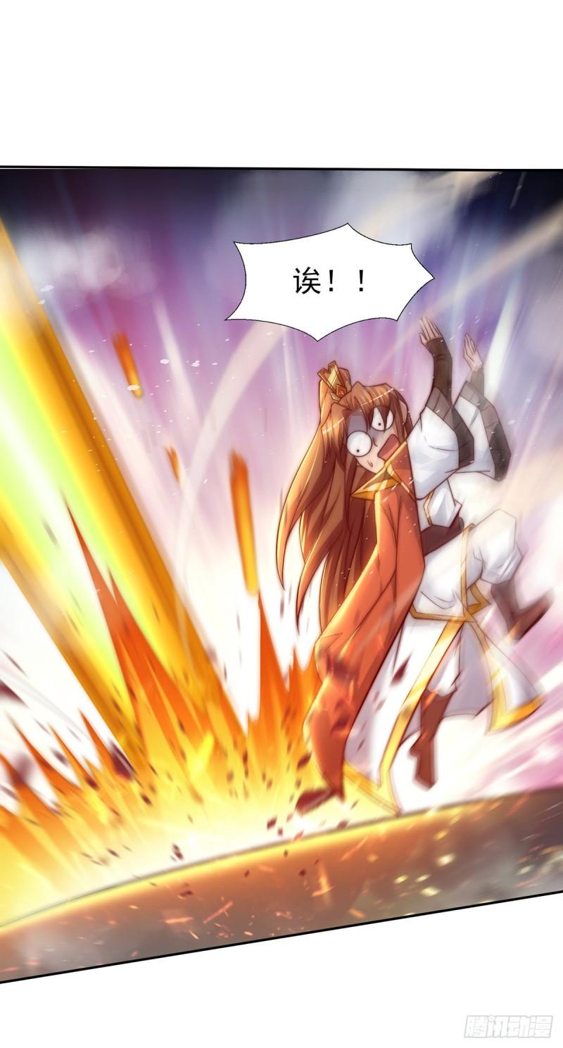第275话 碰到了什麽~！1