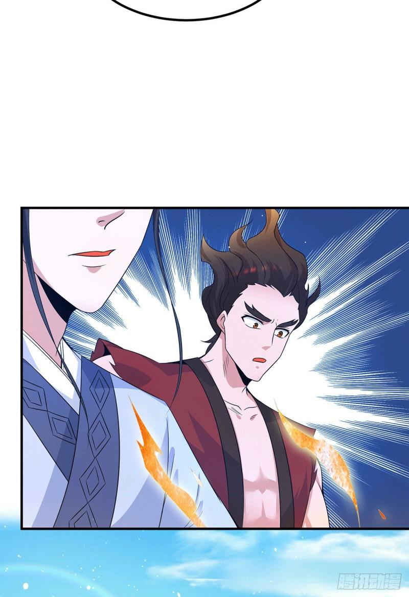 第115话 你脑子瓦特了？17