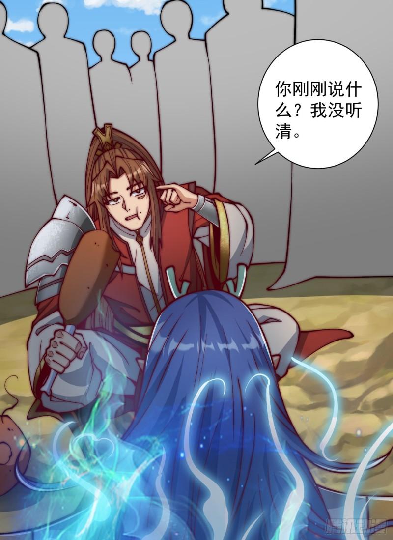 第307话 虎口夺食1